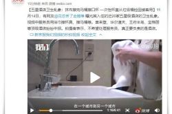 【10分钟科普下】安阳公司咨询热线电话_哔哩哔哩