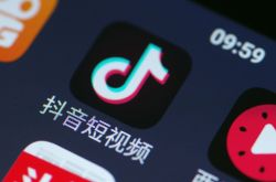 【5分钟教程】北京公司咨询电话号码_哔哩哔哩-3