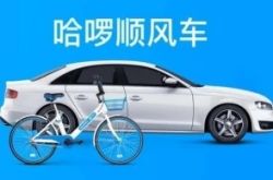 [1分钟科普]资阳工厂招聘信息_哔哩哔哩